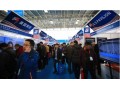 cippe2017第十七届中国国际石油石化技术装备展览会2 (4)